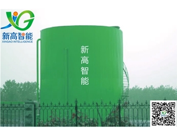 生活污水處理設(shè)備