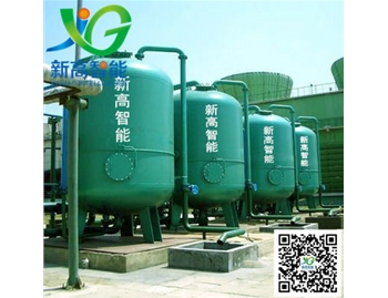 造紙廠(chǎng)廢水處理設(shè)備
