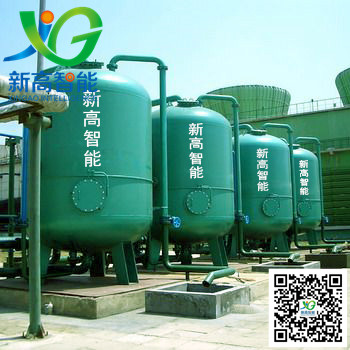造紙廠廢水處理設備